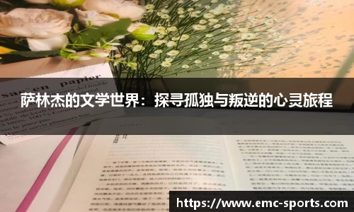 易倍体育官网