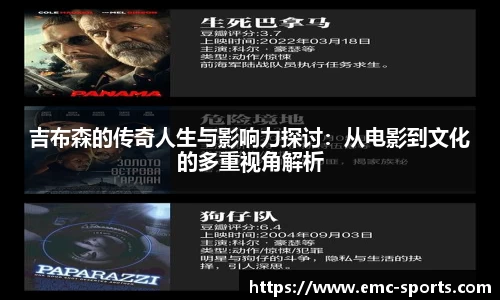 易倍体育