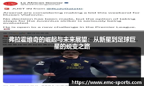 易倍体育